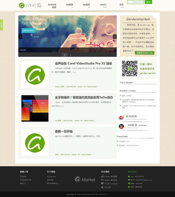 [如何用word转pdf格式]