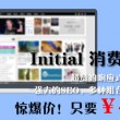 word文档官方下载链接怎么弄
