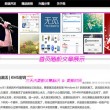 word软件